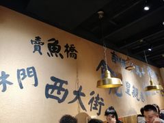 大堂-卤儿道道(龙游路店)