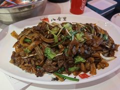-八合里潮汕鲜牛肉火锅(福州万象城店)