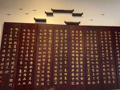 -许老八包子铺(回龙窝店)