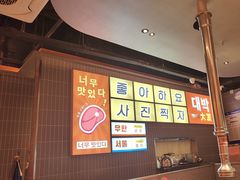 -轻烧烤肉(光谷步行街店)