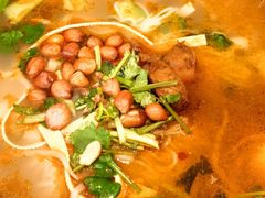 -苏记奶酪(二中店)