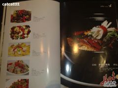 菜单-同忆餐厅(莫干山路店)