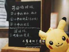 -星巴克臻选(思南公馆店)