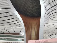 -北京民族园葉子里酒店(鸟巢店)