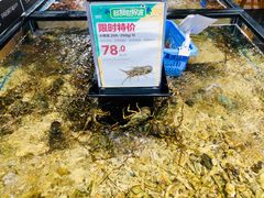 -盒马鲜生(曜一城店)