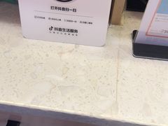 -Aqua Oasis 水天堂(太湖中心mall店)