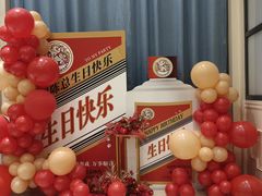 -年顺渔村(大岭山店)