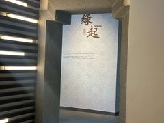 -苏州文庙(姑苏区)