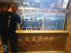 -泰粗卤加热卤味(假日城堡店)