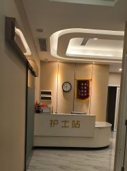 -佛山艺美医疗美容·整形·美肤·塑形