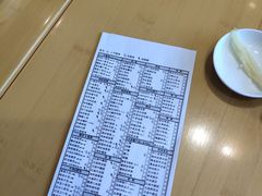 -鼎泰丰(嘉年华•海信广场VILLAGE店)