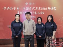 -九十九顶毡房(清河店)