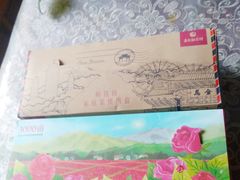 -嘉华鲜花饼(大理元帅府店)
