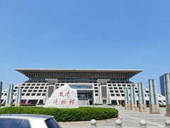 -安阳博物馆
