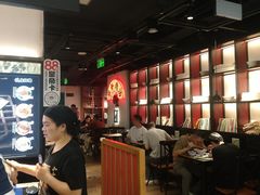 -和府捞面(东直门银座店)