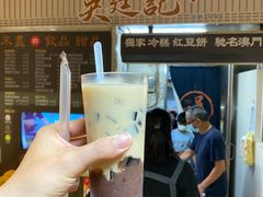 -下环街市熟食中心
