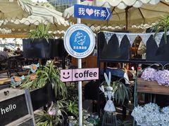 -京北渔家傲