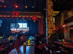 -光阴的故事音乐酒吧(1905店)
