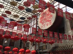 -江宁会馆(劈柴院店)