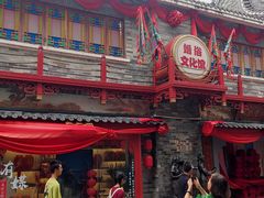 -东涌水乡风情街