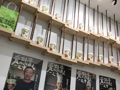 -眷茶臻选(中原万达店)