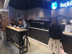 -瑞幸咖啡(凤凰海负一楼美食街店)