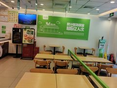 -老乡鸡(临泉人民医院南区店)