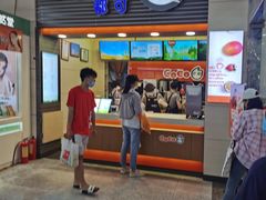 门面-CoCo都可(世纪广场店)