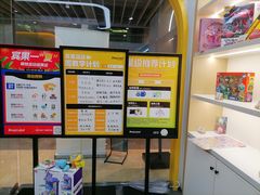 -BingoLand宾果体能中心(钱江新城店)