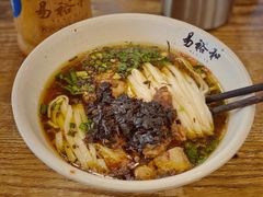 -易裕和·长沙米粉(友谊路店)