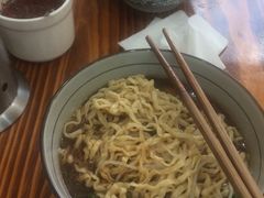 -苏渝轩面府(万达广场店)