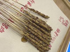 -勇利赵家烤肉坊(翠华北路店)