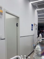 -蕾特恩祛痘•皮肤管理