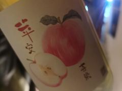 -沪水焙煎室(淡水路店)