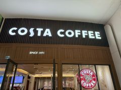 -COSTA COFFEE(房山印象城店)