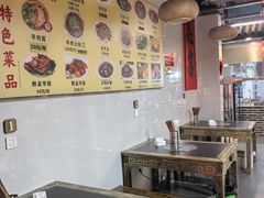 大堂-老桥张羊肉