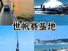 -巧克力渔家.小船海鲜家常菜(万平口店)