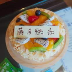 -琅悦月子会所(香格里拉旗舰店)