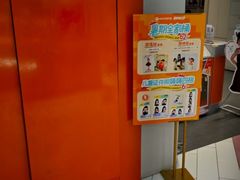 -海马体照相馆(上海宝山万达广场店)