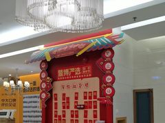 -佛山中大口腔医院·市二级口腔专科医院