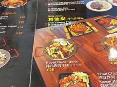 -Kpasta韩式意大利面