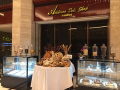 -常州逸高酒店-中餐厅