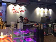 -西小排(来福士广场店)