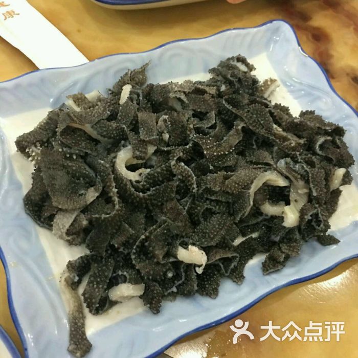 大刚海鲜火锅居毛肚图片 - 第7张