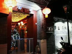 -百好乐宠物友好餐厅(朝外大街店)