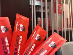 -宏姐串串香(宏伟路店)