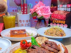 -杯子红牛排(创意产业园店)