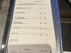 -闽和南(深圳万象城店)