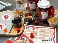 -炖物24章·顺时轻养茶(黄龙店)