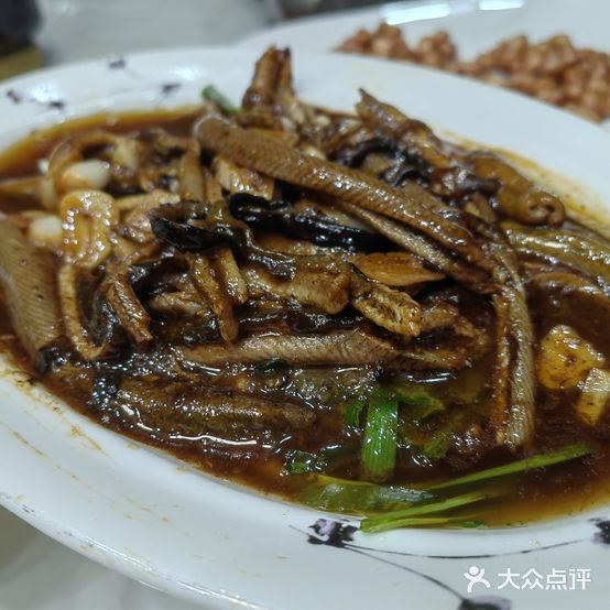 好福来